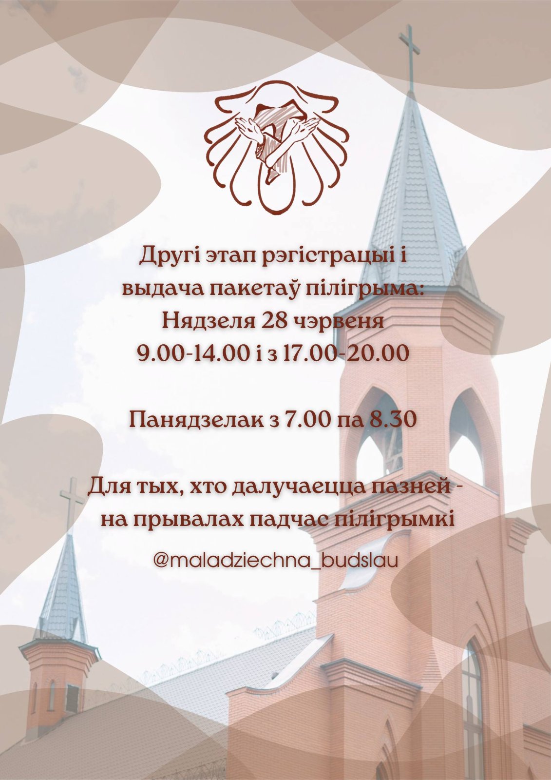 registr26