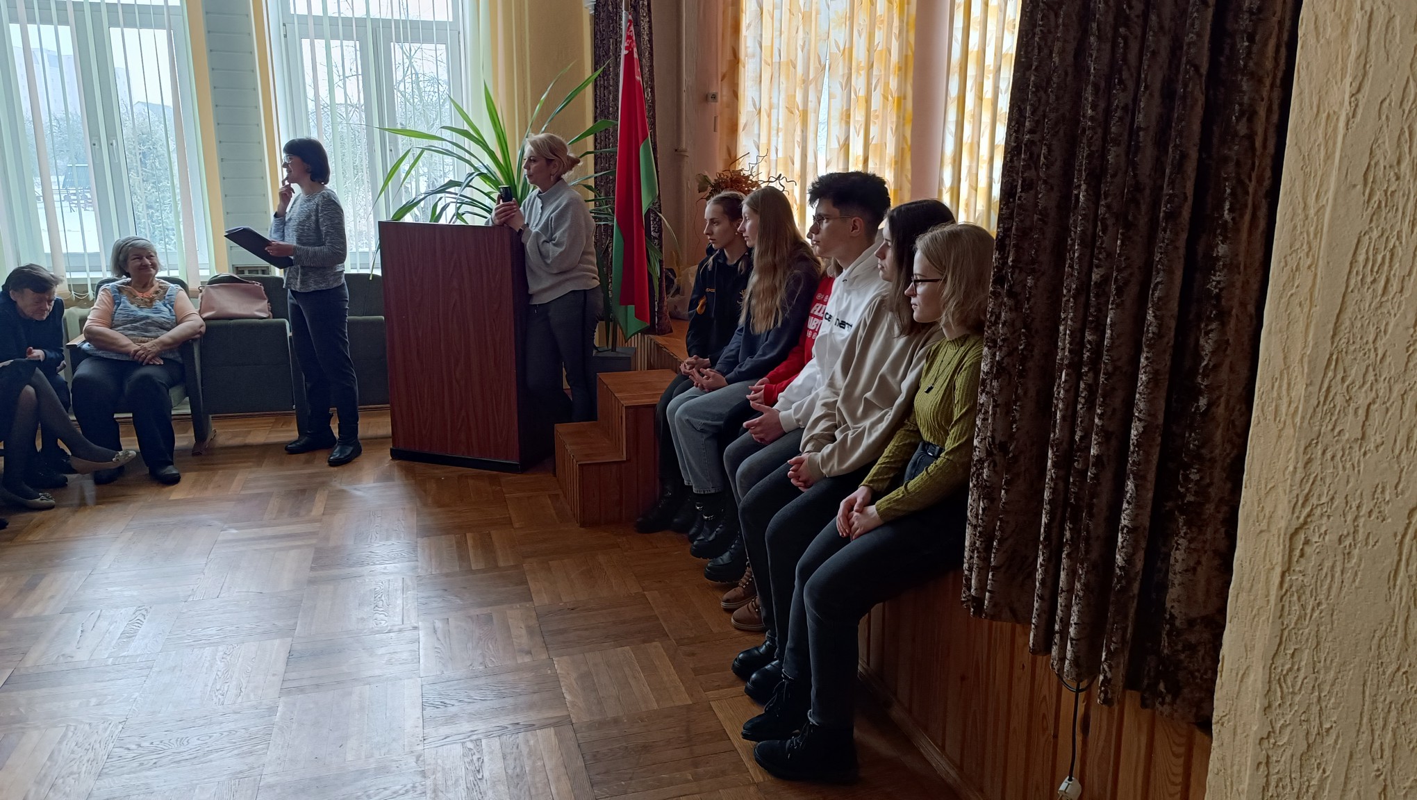IMG_20240128_134727