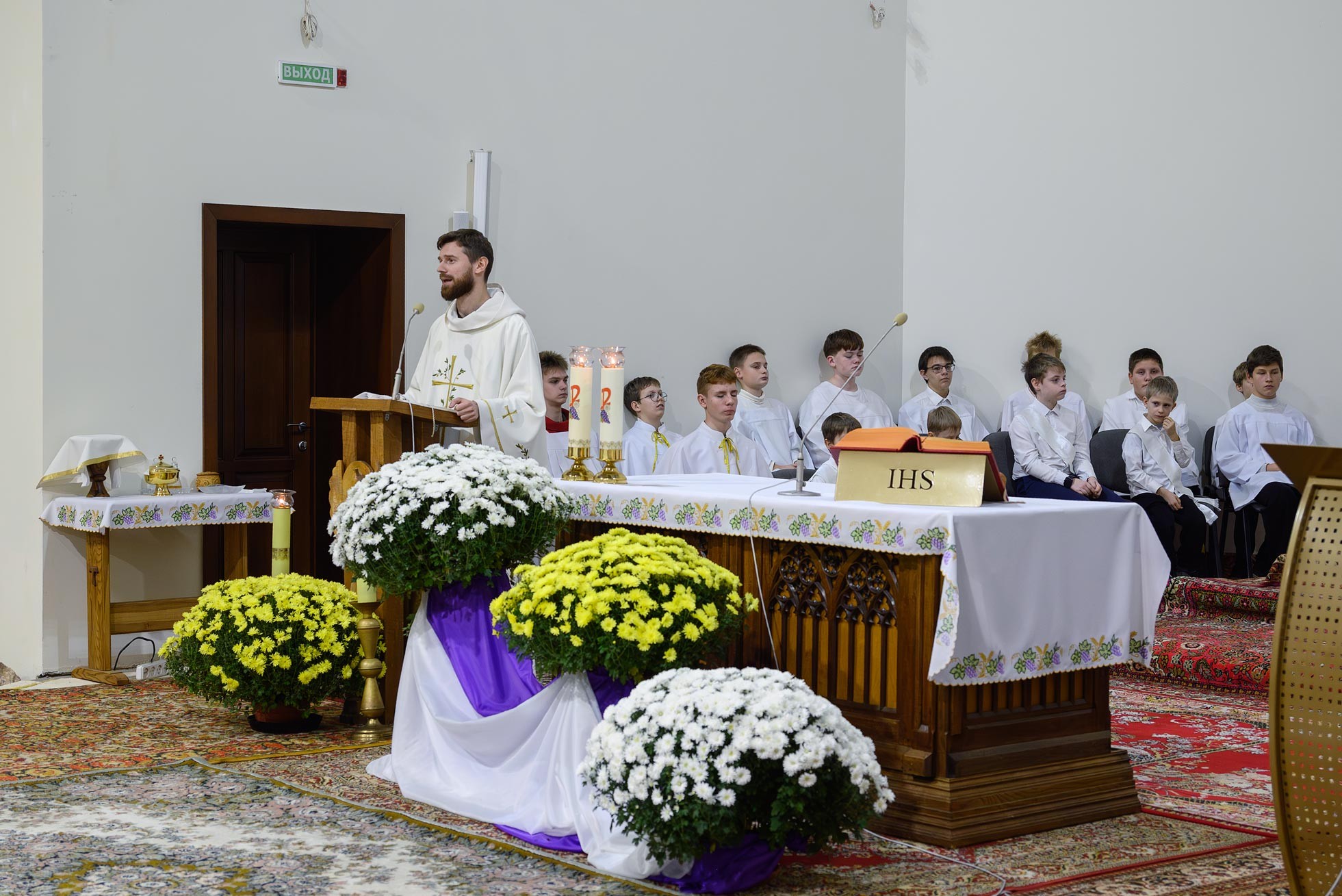 01 11 2025 sviatyh13