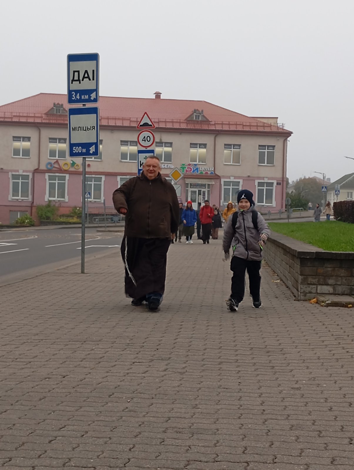 2025 10 10 12VyhFr14