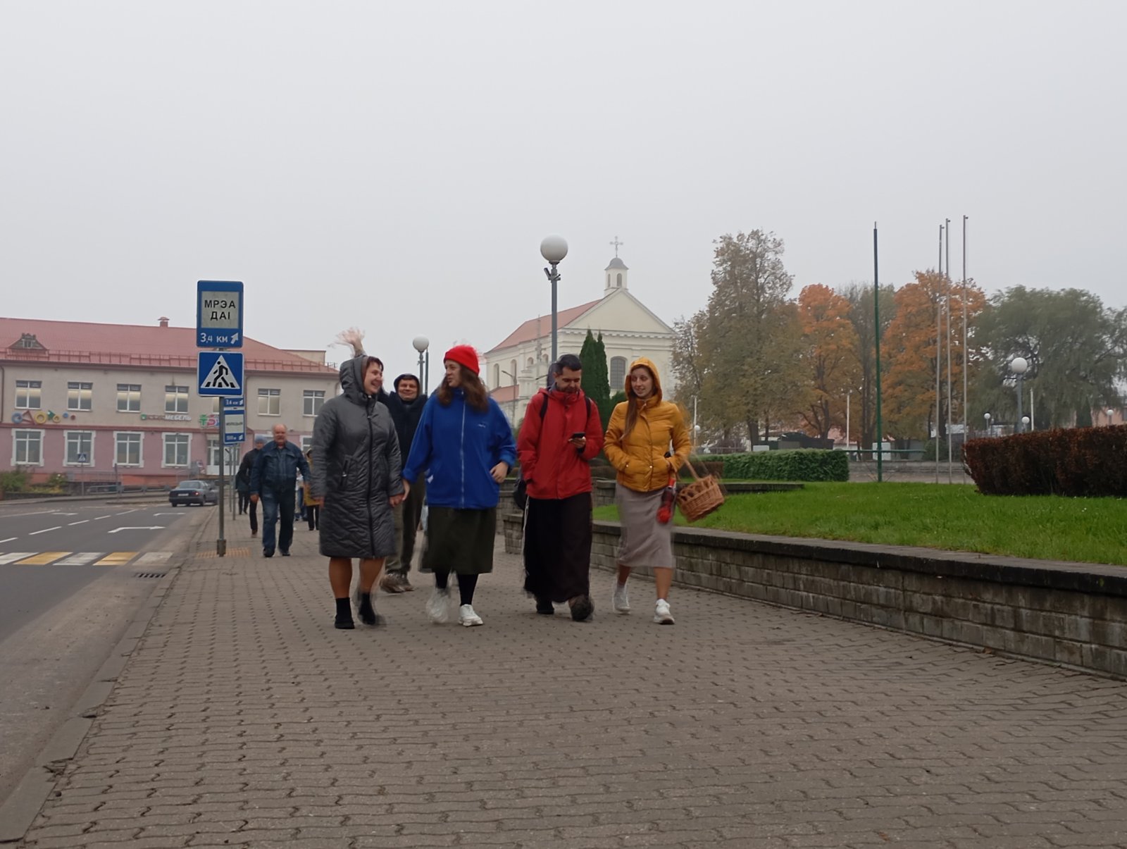 2025 10 10 12VyhFr18