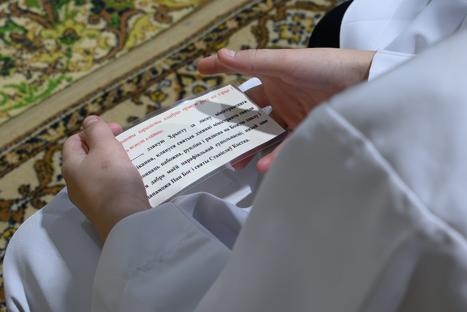 3 11 2025 ministranty20