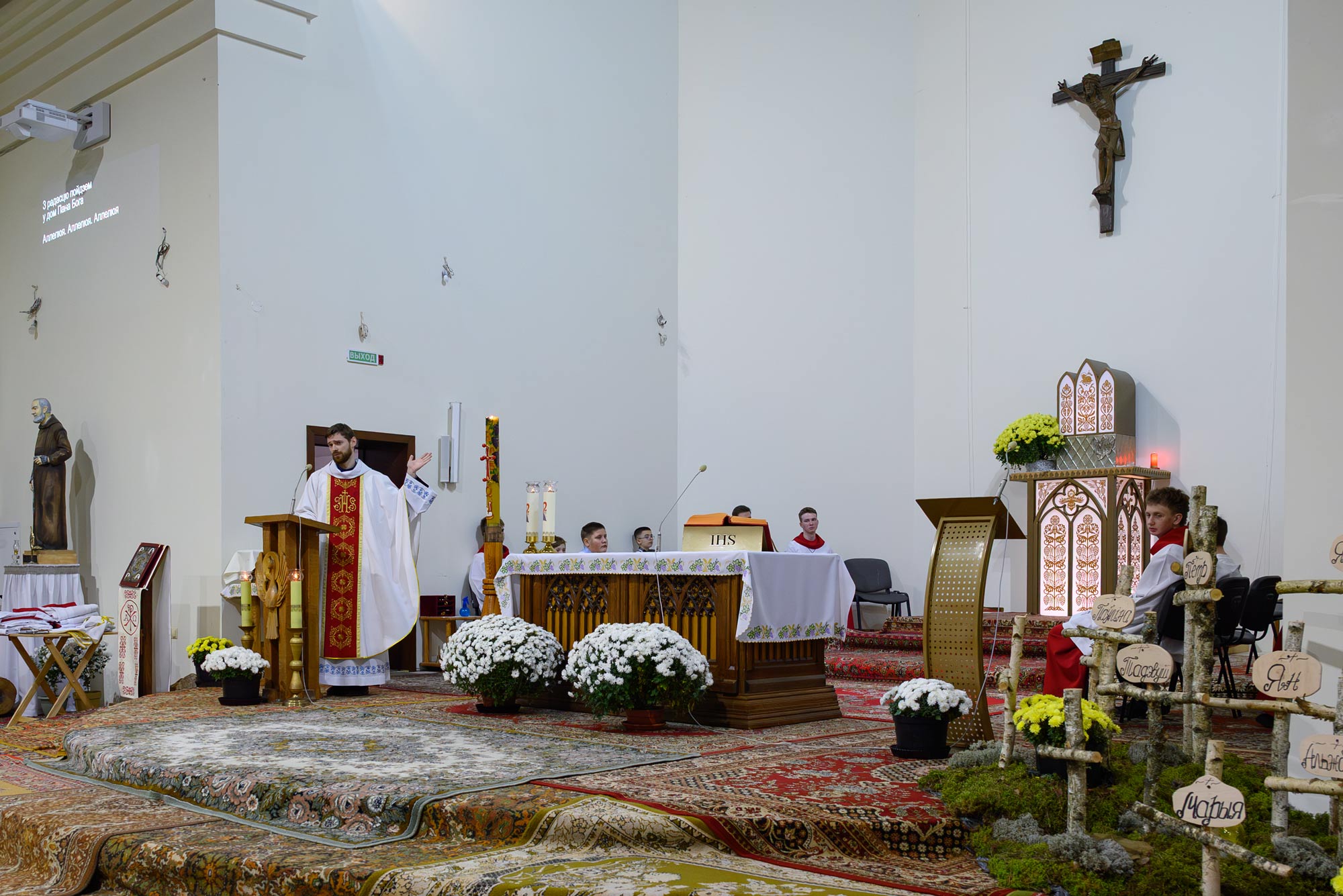 3 11 2025 ministranty24