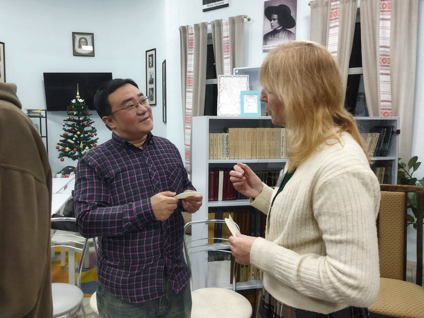 26_12_2025VyhodnFr051