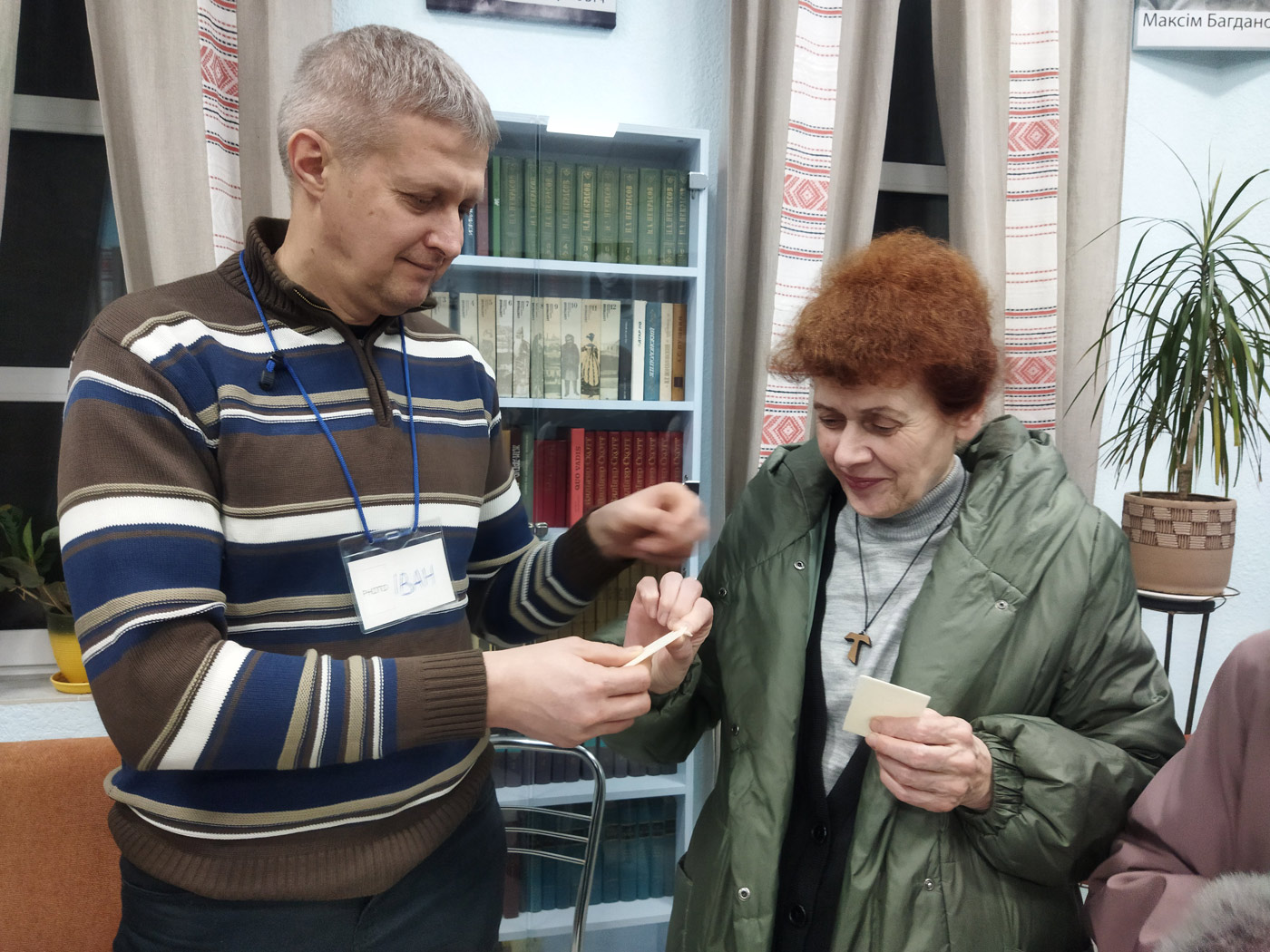 26_12_2025VyhodnFr057