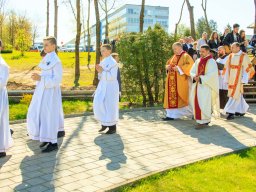 Першая святая Камунія