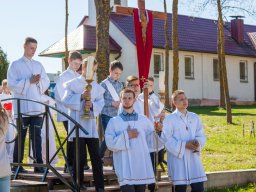 Першая святая Камунія