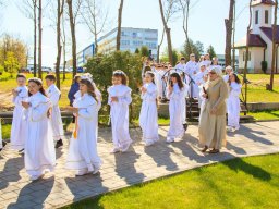 Першая святая Камунія
