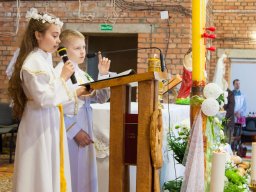 Першая святая Камунія