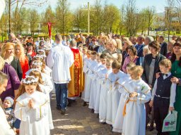 Першая святая Камунія
