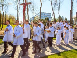 Першая святая Камунія