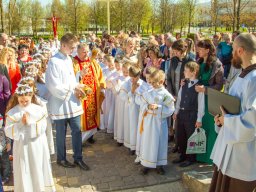 Першая святая Камунія