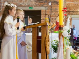 Першая святая Камунія