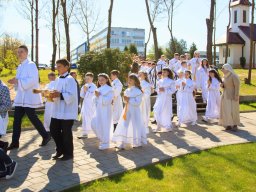 Першая святая Камунія