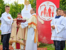 Урачыстасць Найсвяцейшага Цела і Крыві Хрыста