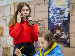 29.12.2019-48