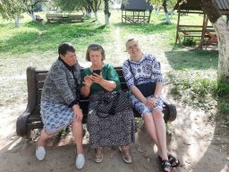 изображение_viber_2022-08-28_19-34-42-961