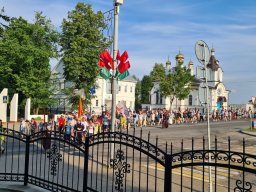 дзень 1 Вілейка 1