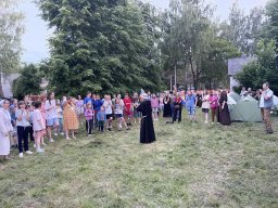 дзень 2 18