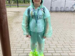 дзень 2 1