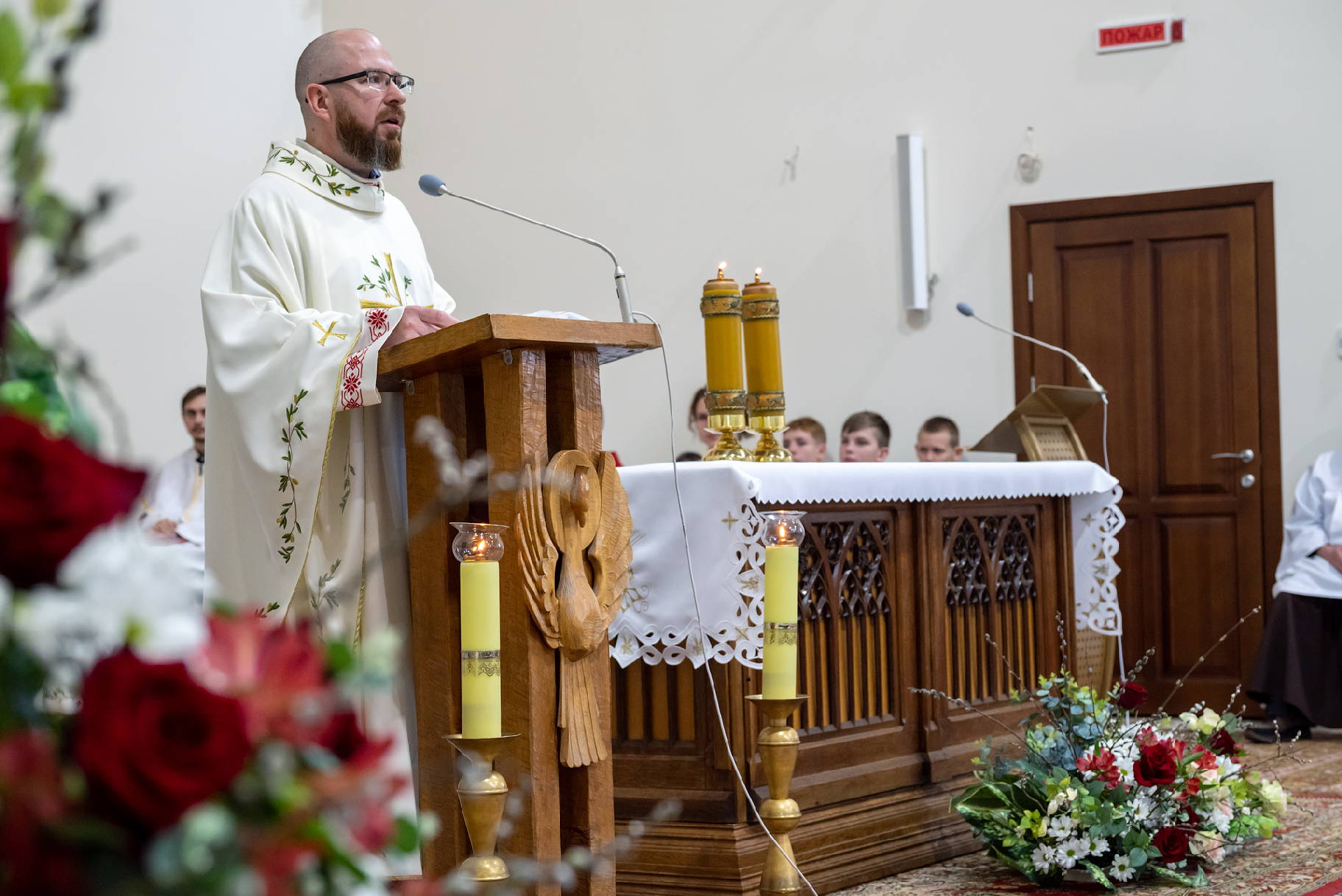 erc_9897_20230414_1870238111