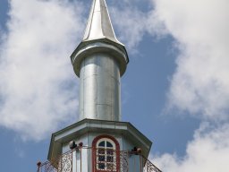 vandrouka2906202400042