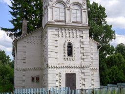 vandrouka2906202400068