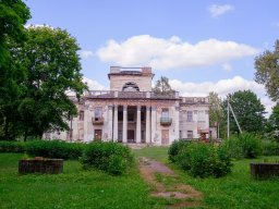 vandrouka2906202400073