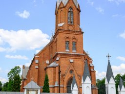 vandrouka2906202400076