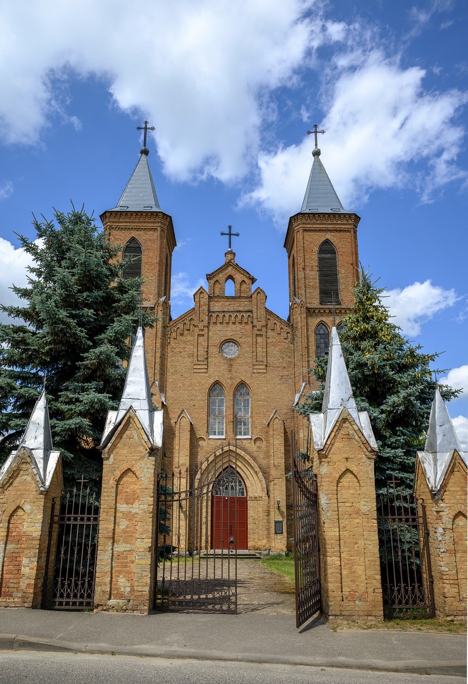 vandrouka2906202400066