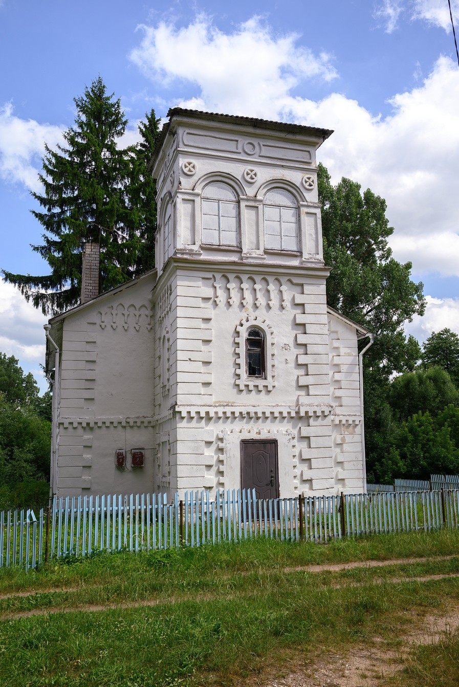 vandrouka2906202400068