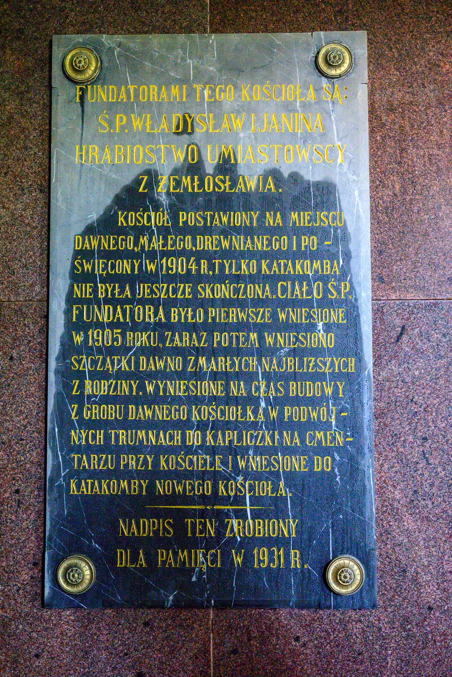 vandrouka2906202400092