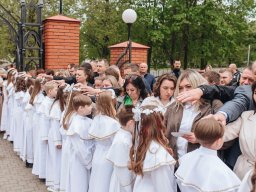 Першая Святая Камунія 11.05.2025