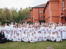 Першая Святая Камунія 11.05.2025