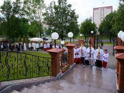 19.06.2025 Урачыстасць Цела і Крыві Пана нашага Езуса Хрыста