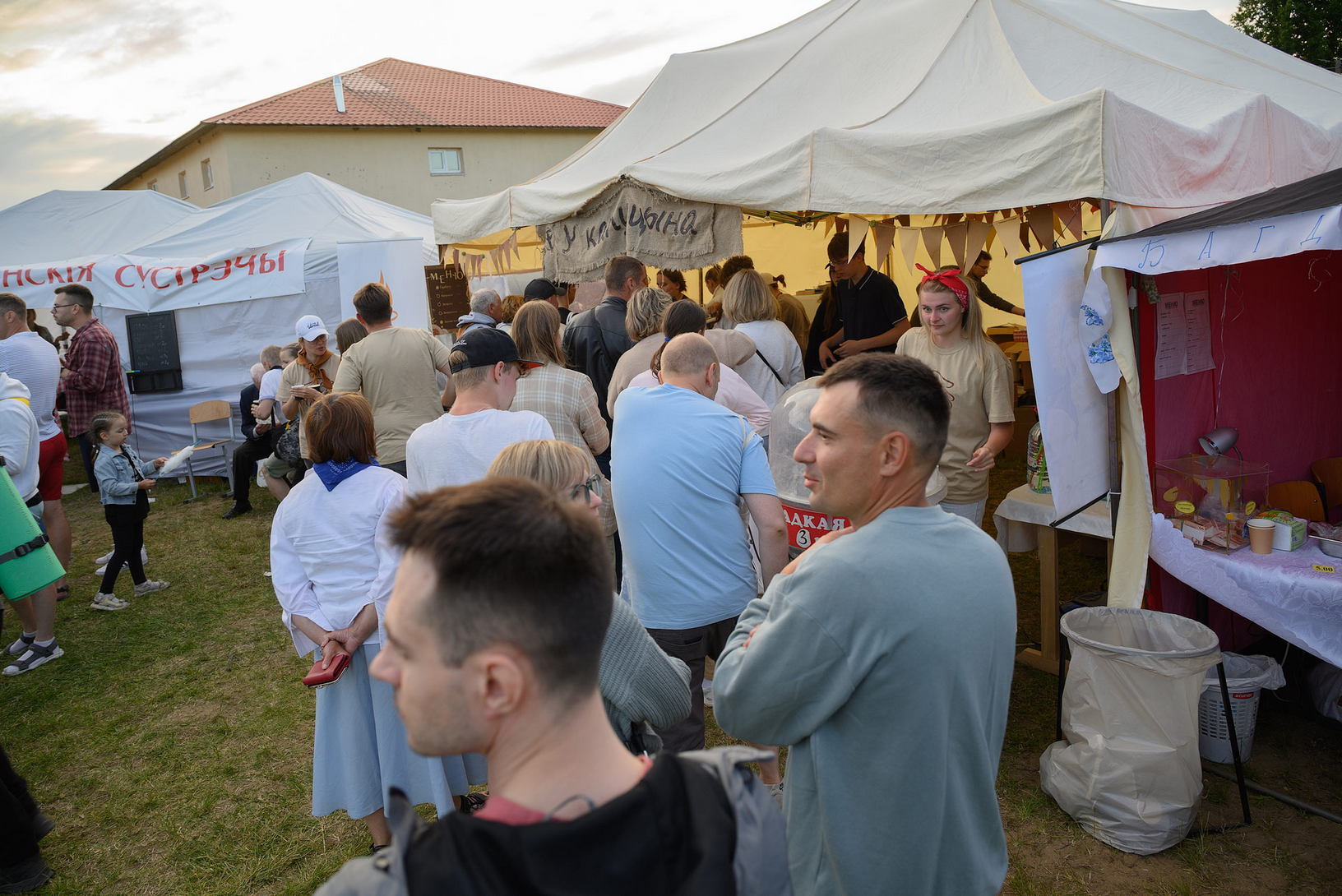 4.07.2025 budslav piligr0388