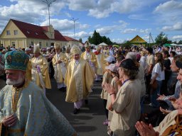 32-я Пілігрымка Маладзечна-Будслаў, 2025 Laudato Si