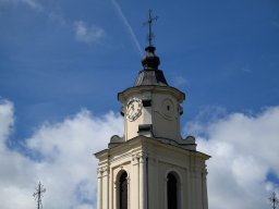 32-я Пілігрымка Маладзечна-Будслаў, 2025 Laudato Si