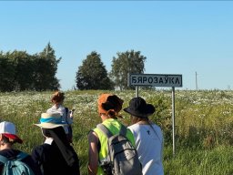 32-я Пілігрымка Маладзечна-Будслаў, 2025 Laudato Si