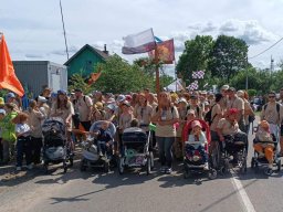 32-я Пілігрымка Маладзечна-Будслаў, 2025 Laudato Si