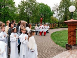 Першая Святая Камунія, 10.05.2026