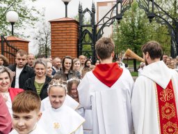 Першая Святая Камунія, 10.05.2026