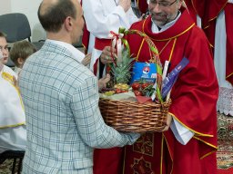 Канфірмацыя 23.05.2026