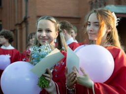 Канфірмацыя 23.05.2026