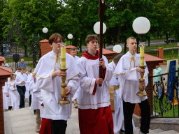 Урачыстасць Цела і Крыві Пана нашага Езуса Хрыста 4.06.2026