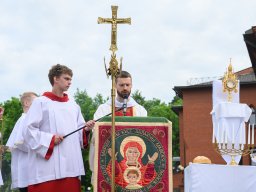Урачыстасць Цела і Крыві Пана нашага Езуса Хрыста 4.06.2026