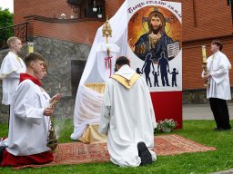 Урачыстасць Цела і Крыві Пана нашага Езуса Хрыста 4.06.2026