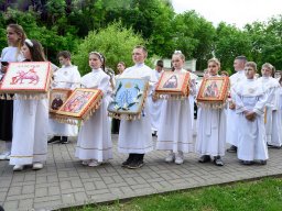 Урачыстасць Цела і Крыві Пана нашага Езуса Хрыста 4.06.2026
