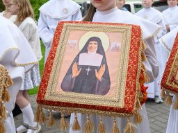 Урачыстасць Цела і Крыві Пана нашага Езуса Хрыста 4.06.2026