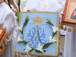 Урачыстасць Цела і Крыві Пана нашага Езуса Хрыста 4.06.2026